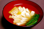 菊花豆腐味噌仕立て汁の作り方レシピ